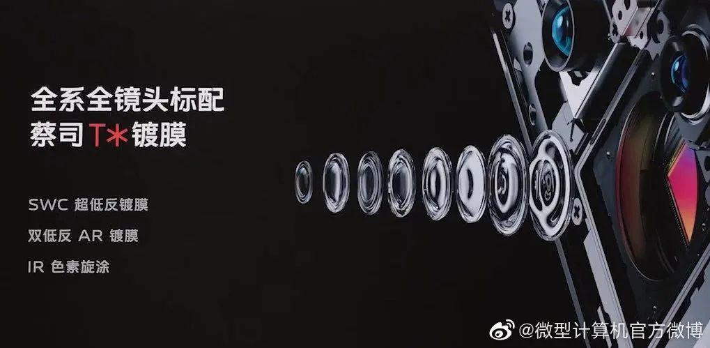 vivo旗艦店官網專賣店（vivo手機官網報價大全）
