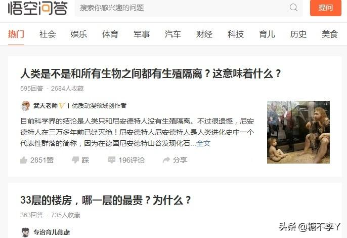 學(xué)生兼職網(wǎng)站有哪些平臺(tái)？適合學(xué)生靠譜正規(guī)兼職平臺(tái)排行榜