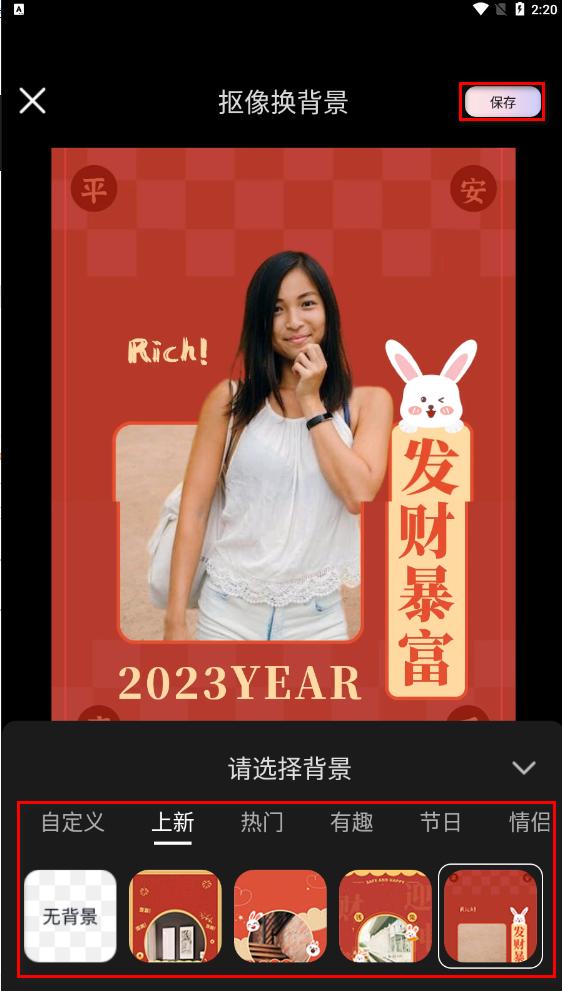 ps里面怎么摳圖換背景？分享ps摳圖十種方法教程詳解