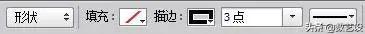 店鋪標志圖片大全（淘寶店鋪logo設(shè)計標志模板大全）