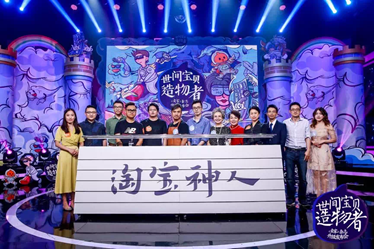 淘寶天下是外包公司嗎？淘寶和淘寶天下的區(qū)別是什么？