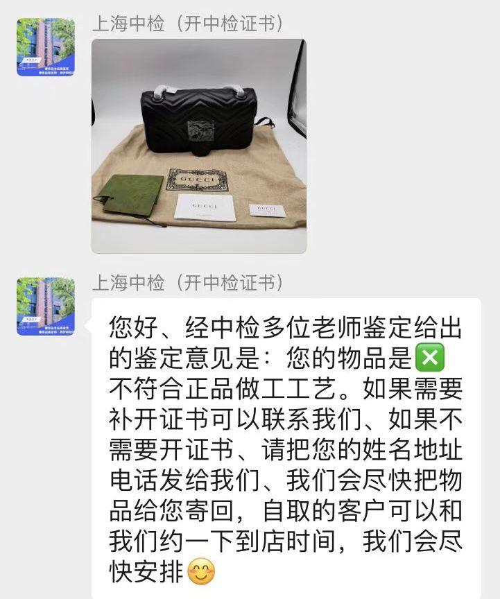 天貓商城女包是正品嗎？天貓店鋪正品女包排行榜