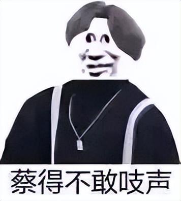 怎么做紅包封面微信？分享微信紅包封面免費制作流程及條件