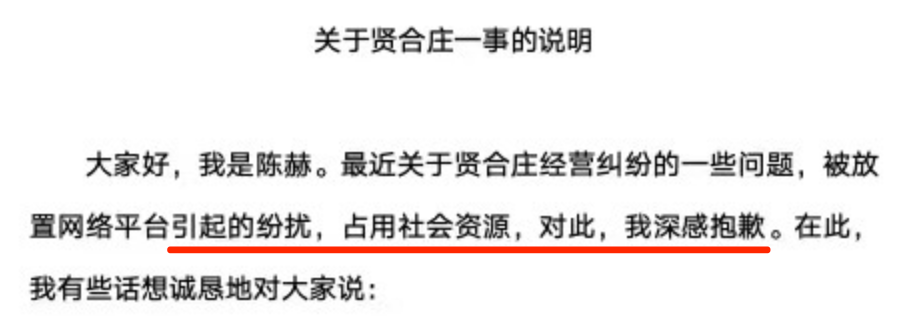 小龍坎火鍋店加盟費大概是多少？自助火鍋加盟十大排行榜