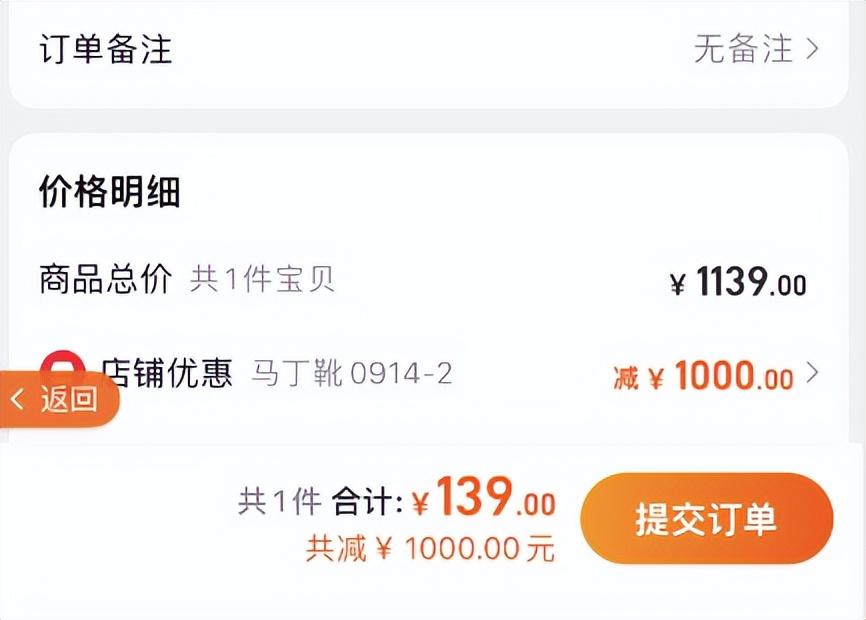 天貓優(yōu)惠券在哪里領？天貓內(nèi)部優(yōu)惠券領取平臺推薦
