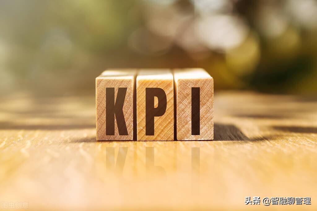 kpi考核三大指標是啥？解析員工績效考核三大標準