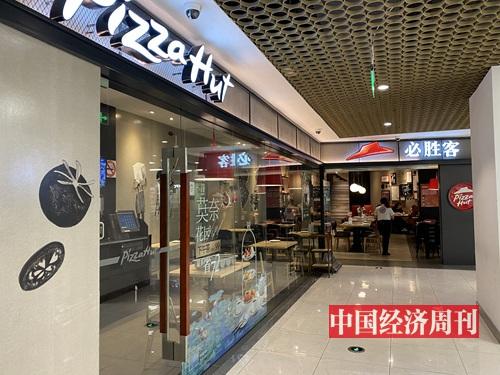 必勝客加盟費是多少？解析加盟零食店流程及注意事項