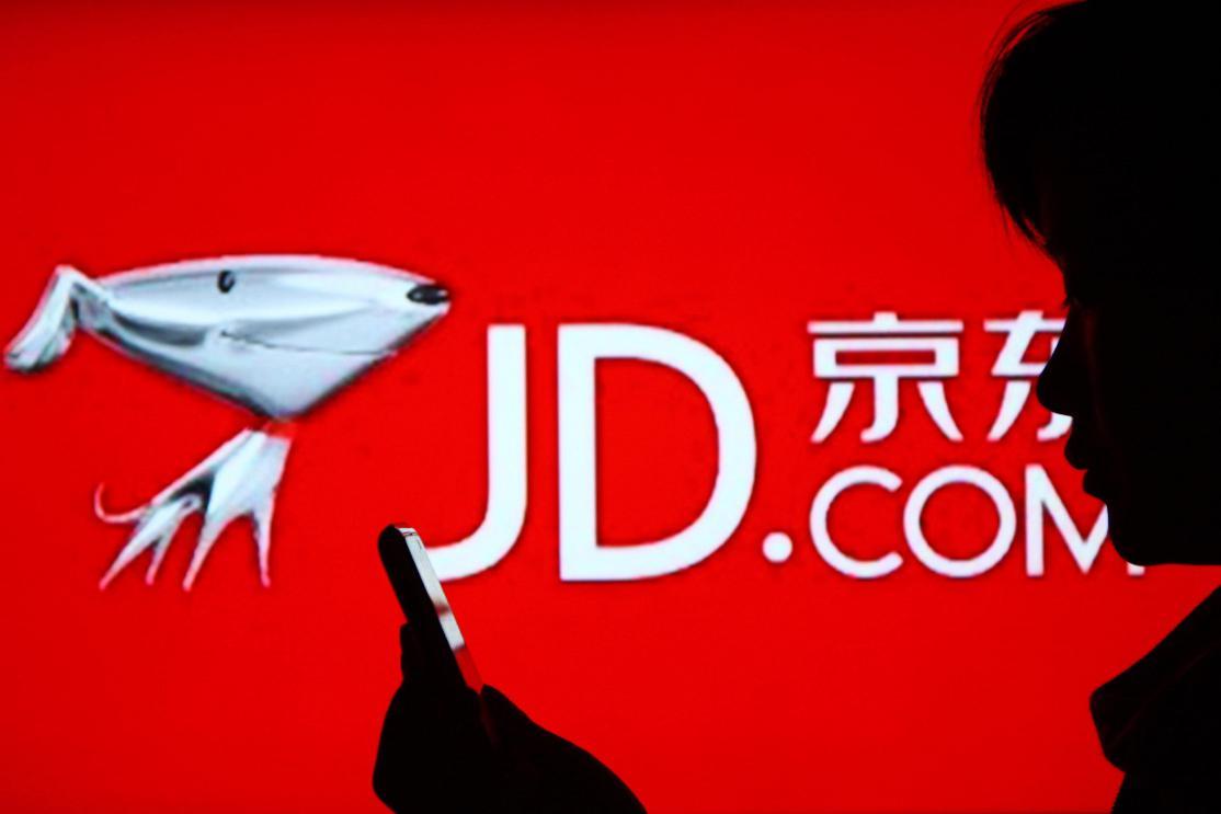 京東企業(yè)錢包登錄官網(wǎng)（分享京東企業(yè)錢包注冊流程及條件）