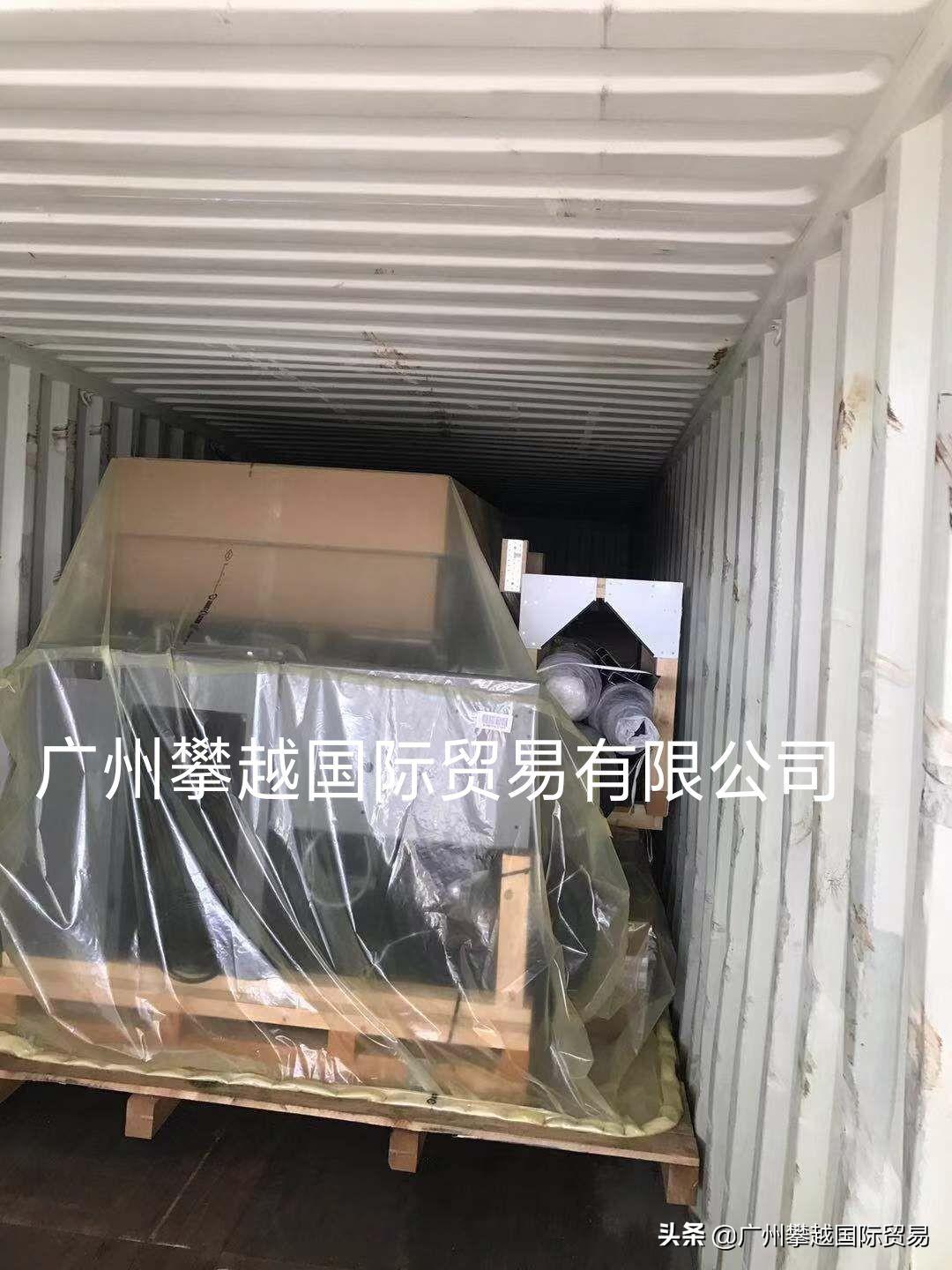 鞋子廣州清關一般要多久?美國清關時間及流程詳解
