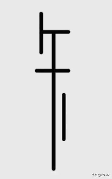 店鋪標志圖片大全（淘寶店鋪logo設(shè)計標志模板大全）
