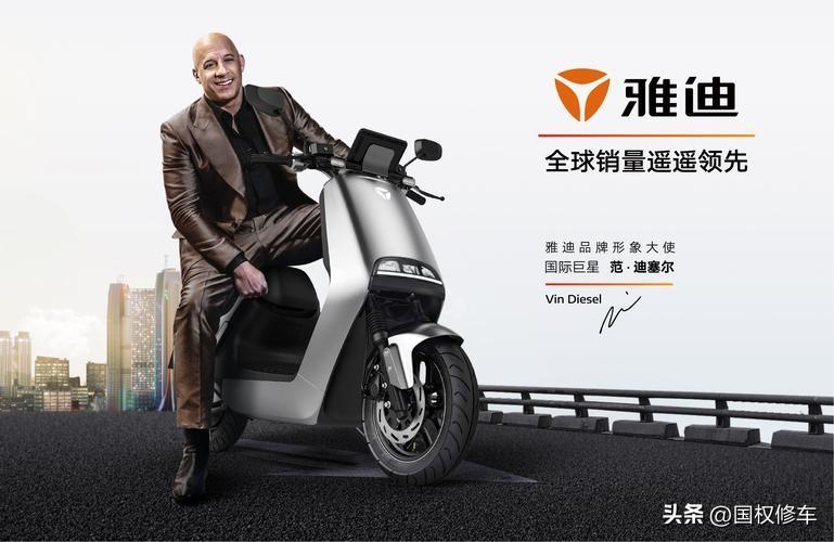 金箭電動(dòng)車質(zhì)量怎么樣？國內(nèi)十大名牌電動(dòng)車排行榜