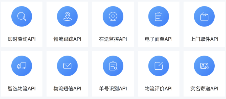 買快遞單號的網(wǎng)站有哪些？網(wǎng)上購買快遞單號的方法介紹