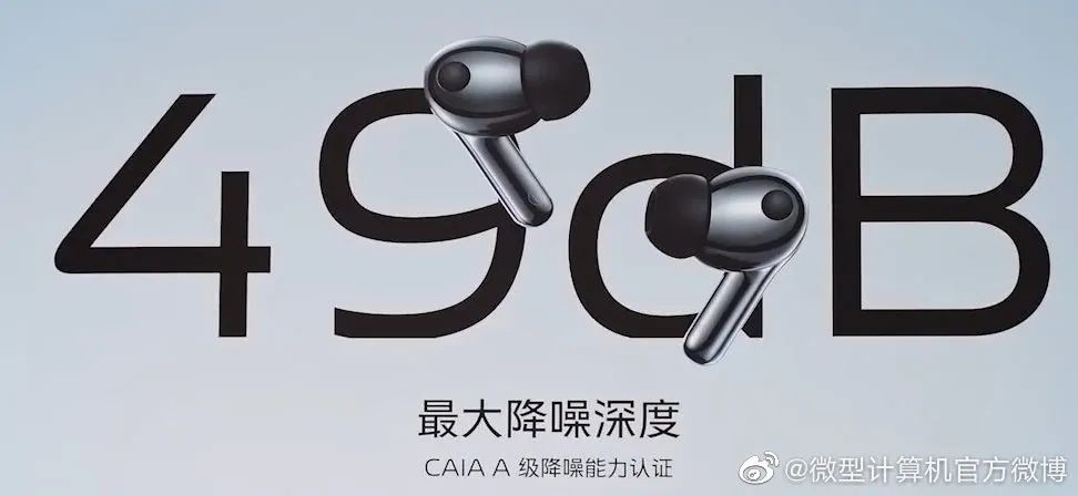 vivo旗艦店官網專賣店（vivo手機官網報價大全）