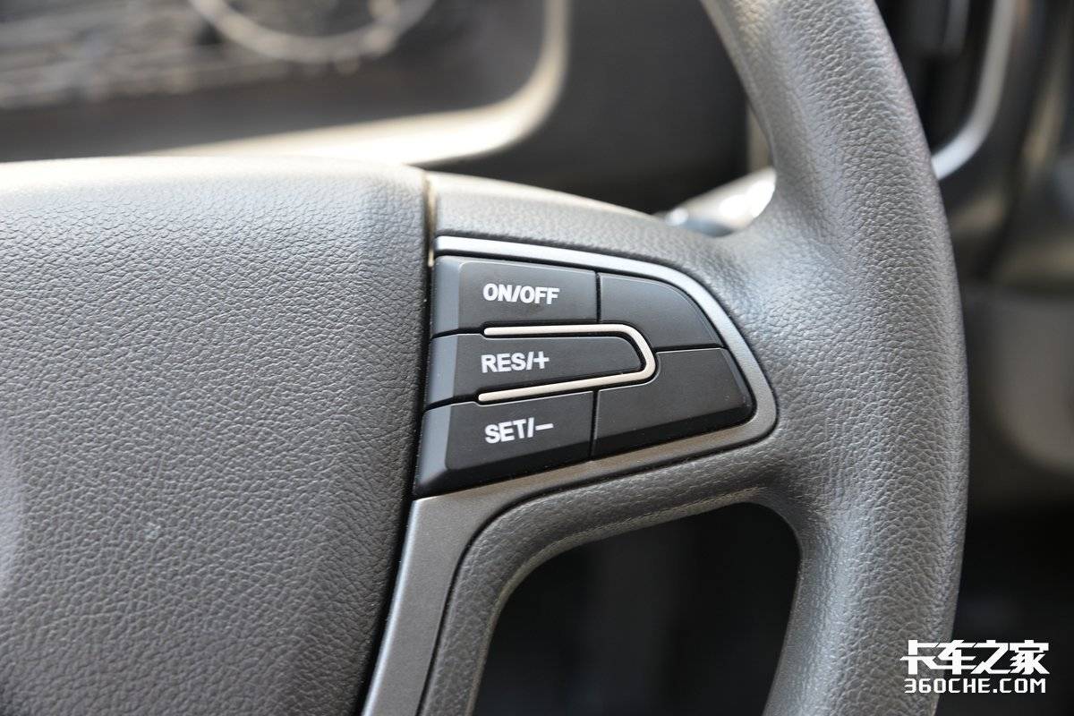 汽車(chē)pcc是什么意思?汽車(chē)pcc功能介紹