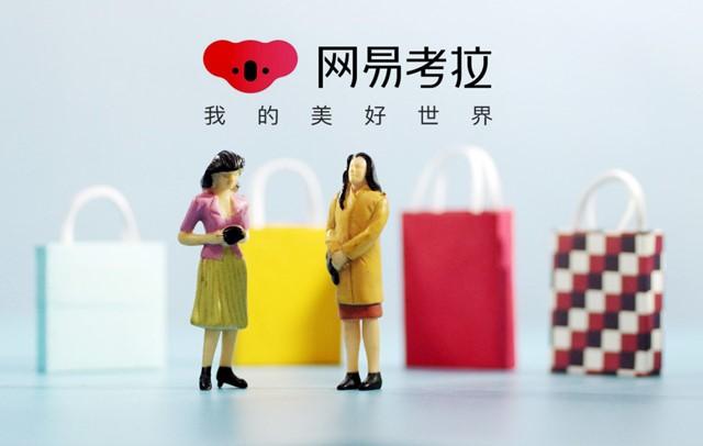 資源代購渠道有哪些？新手做海外代購的流程及條件