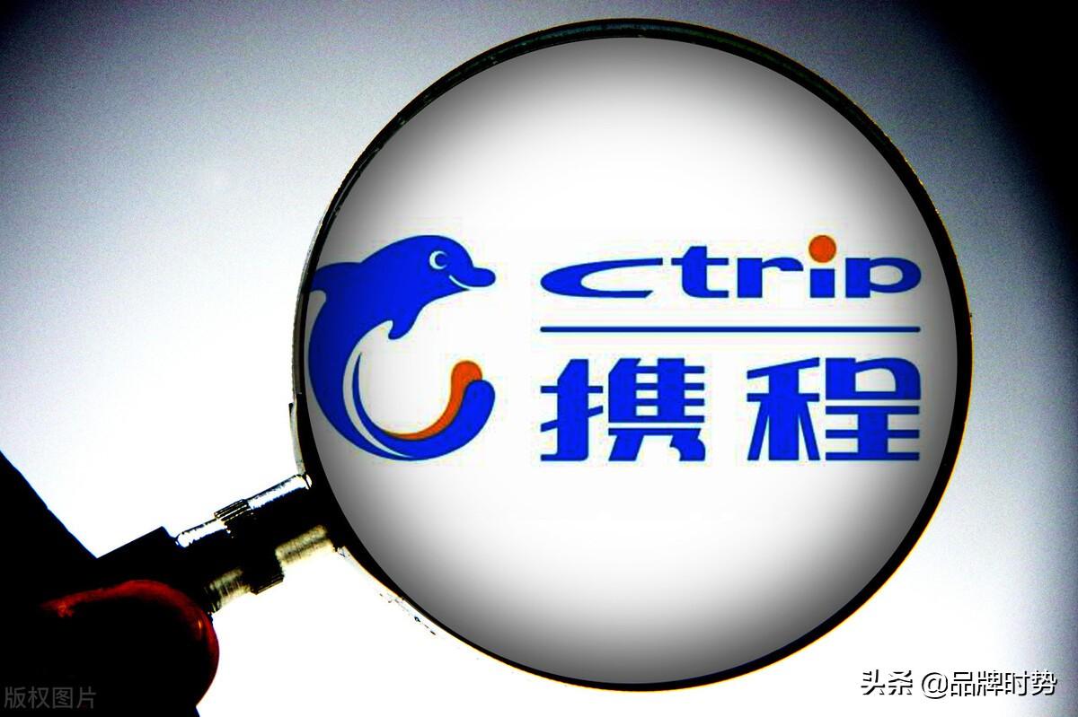 去哪兒酒店團購（國內旅游團團購平臺排行榜前十推薦）