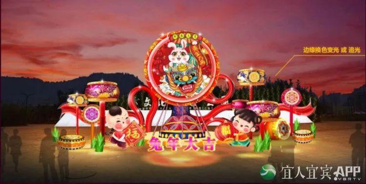 春晚紅包怎么搶?2023年兔年春晚搶紅包攻略