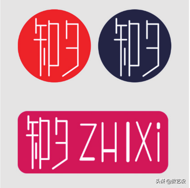 店鋪標志圖片大全（淘寶店鋪logo設(shè)計標志模板大全）