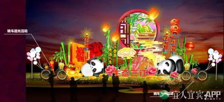 春晚紅包怎么搶?2023年兔年春晚搶紅包攻略
