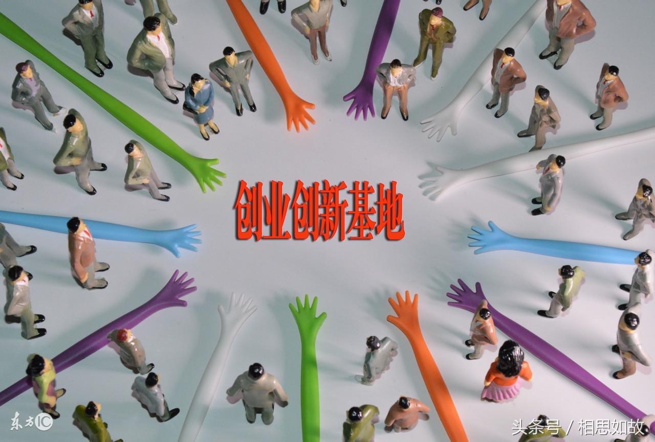 環(huán)保創(chuàng)業(yè)項目有哪些類型？大學(xué)生創(chuàng)業(yè)環(huán)保項目計劃書模板大全