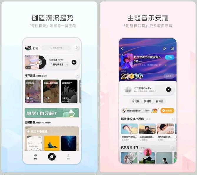 找原圖的軟件哪個好用？手機搜原圖app排行榜前十