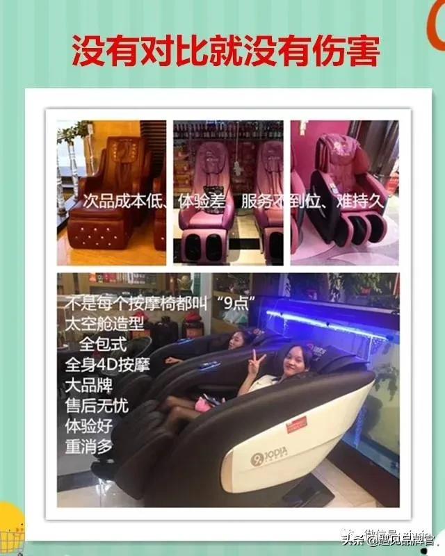 分享經(jīng)濟(jì)模式如何賺錢(qián)？未來(lái)十大共享項(xiàng)目推薦