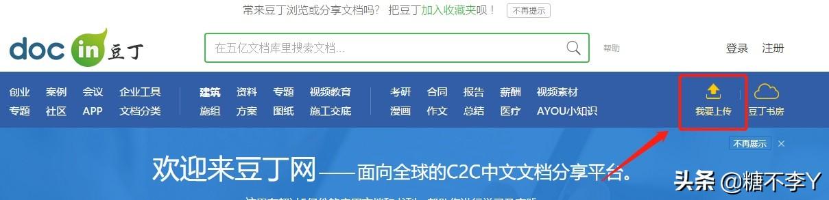 大學生網上掙錢的方法？網上正規賺錢十大網站