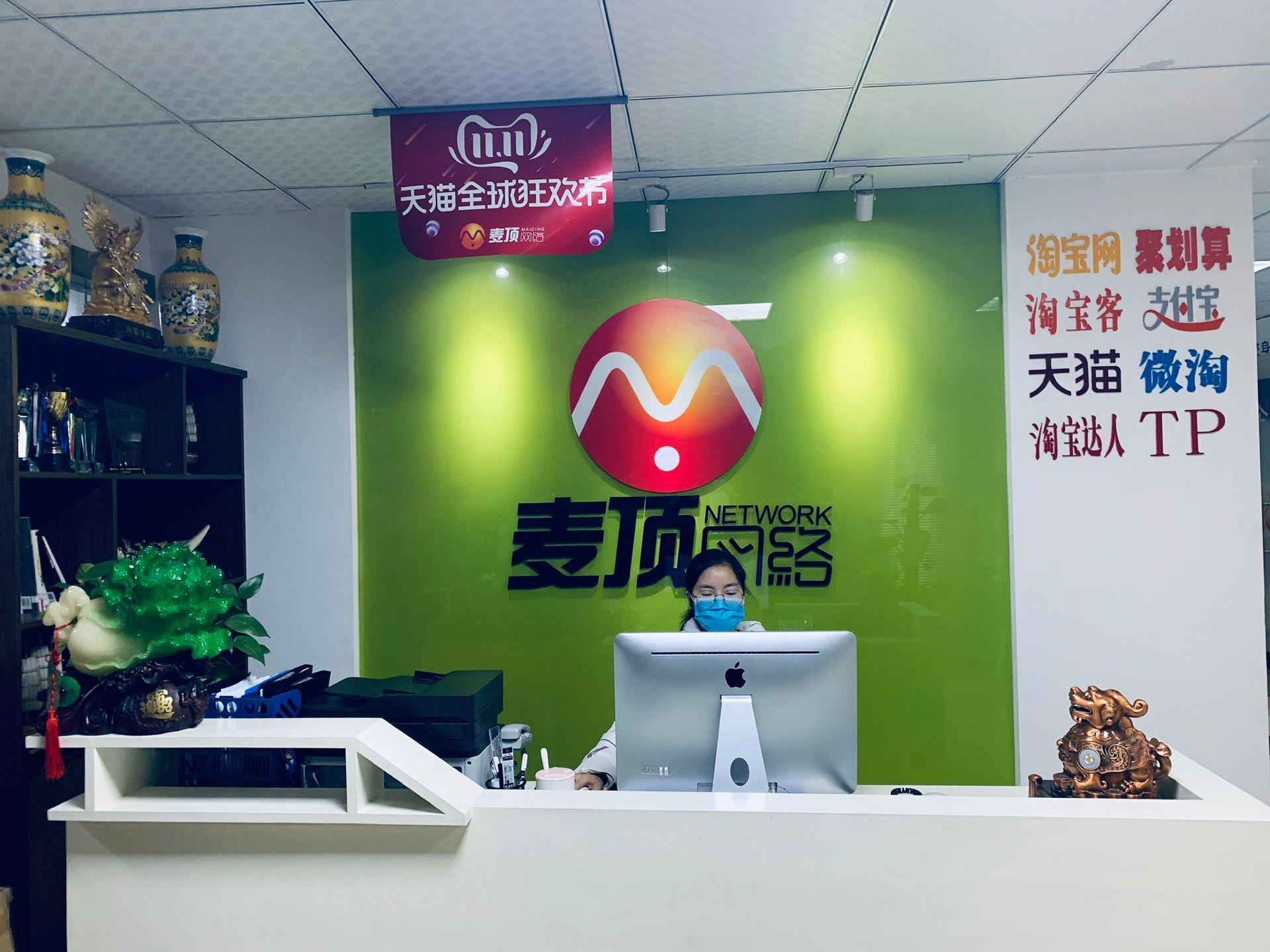 旺旺賣家怎么取消自動回復？阿里旺旺自動回復設置教程詳解