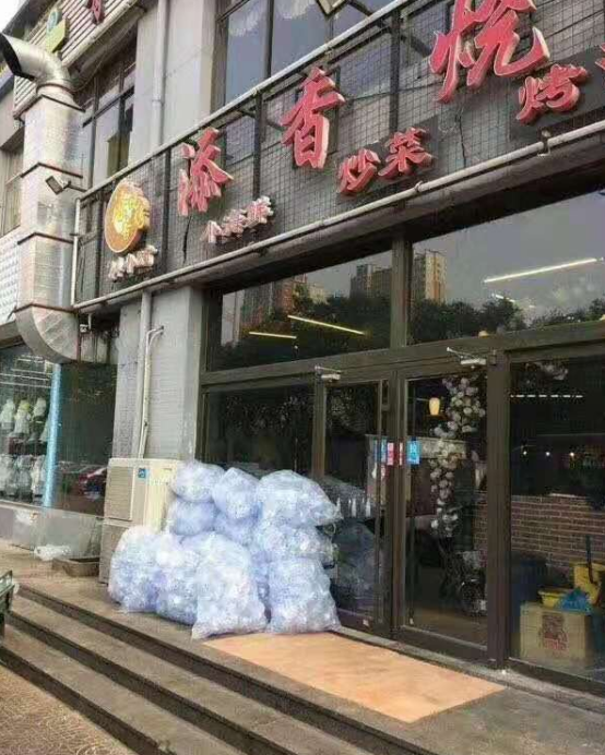 創業的好處有哪些？個人白手起家創業的技巧分享