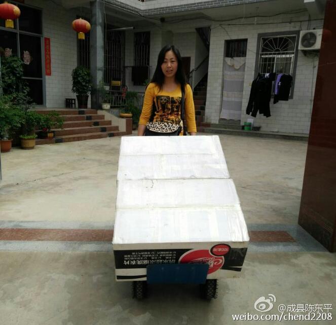 微商時代什么時候開始的？新手做微商必備的條件及技巧