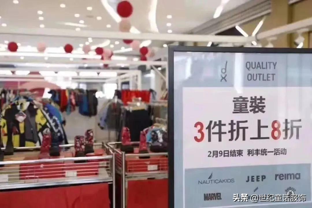 服裝店如何提升業績？女裝銷售話術100據模板大全
