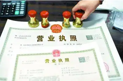 小吃攤營業執照怎么辦理?分享小吃加盟店最火爆項目