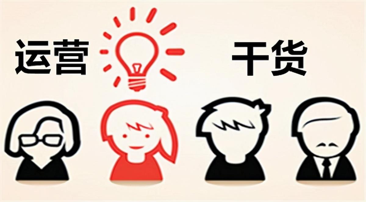 淘寶美工是做什么的？分享電商那個美工自學(xué)教程及必備軟件