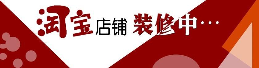 淘寶助理官網網址（分享淘寶助理使用教程詳解）
