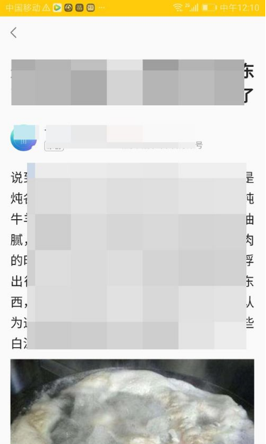 打字賺錢是真的嗎？分享手機打字賺錢的十大正規兼職平臺
