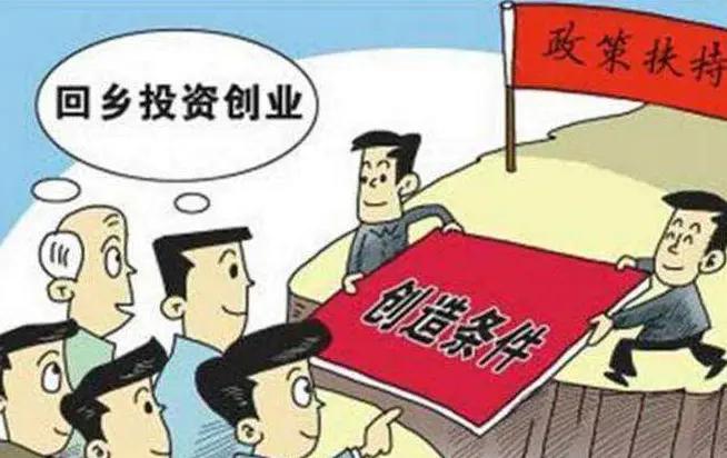 農村最稀缺的行業有哪些？最具有前景的十大行業推薦