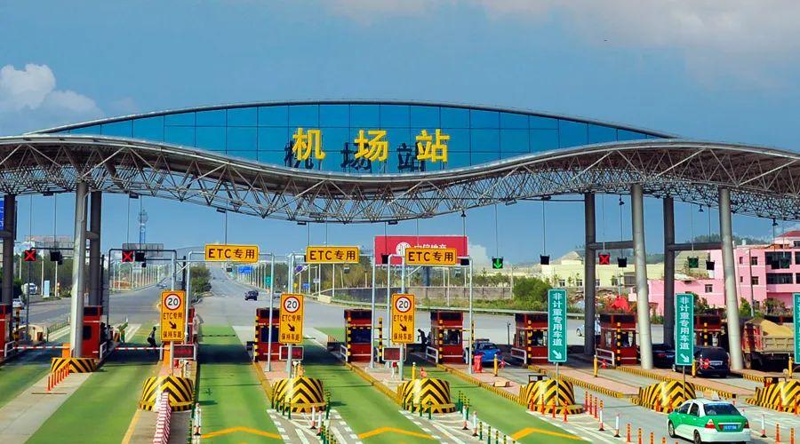 高速etc全國通用嗎？分享高速ect辦理流程及條件