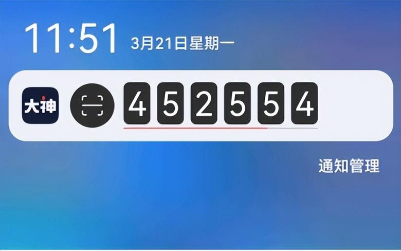 手機將軍令官方網(wǎng)站（將軍令平臺簡介概況）