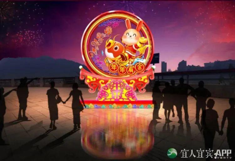 春晚紅包怎么搶?2023年兔年春晚搶紅包攻略