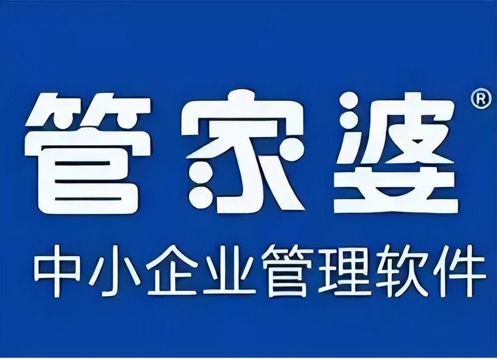 如何經營好服裝店？服裝批發一手貨源app排行榜前十推薦