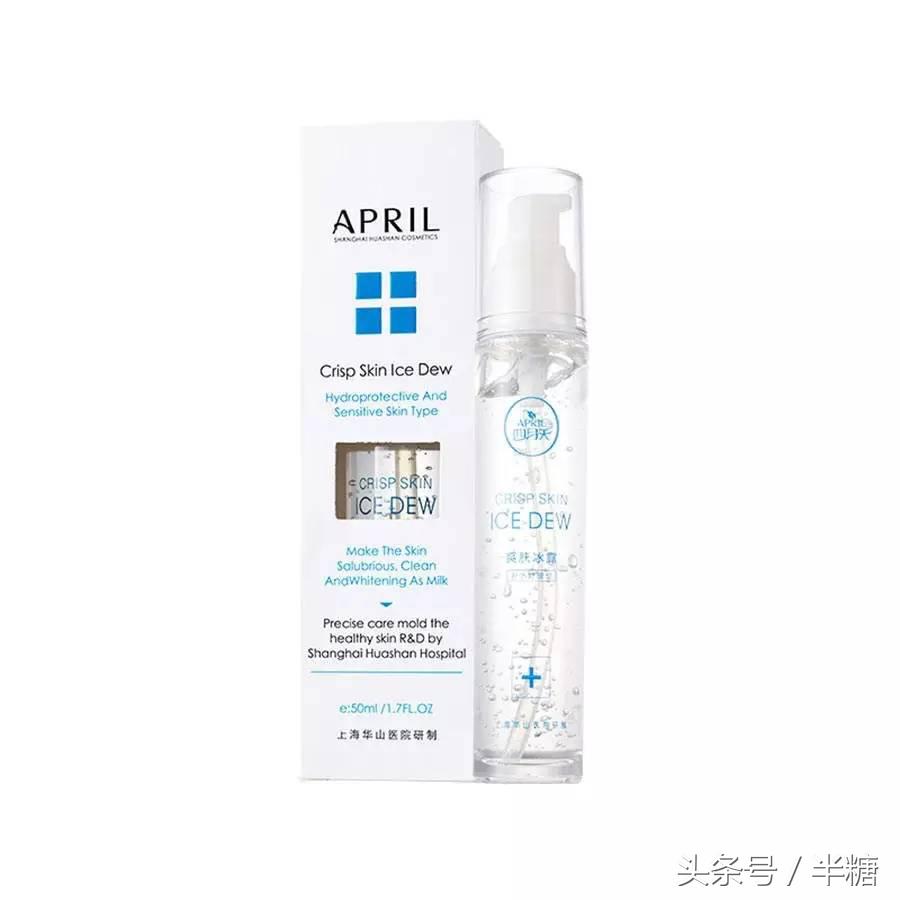 醫學護膚品有哪些品牌？醫用十大護膚品品牌排行榜