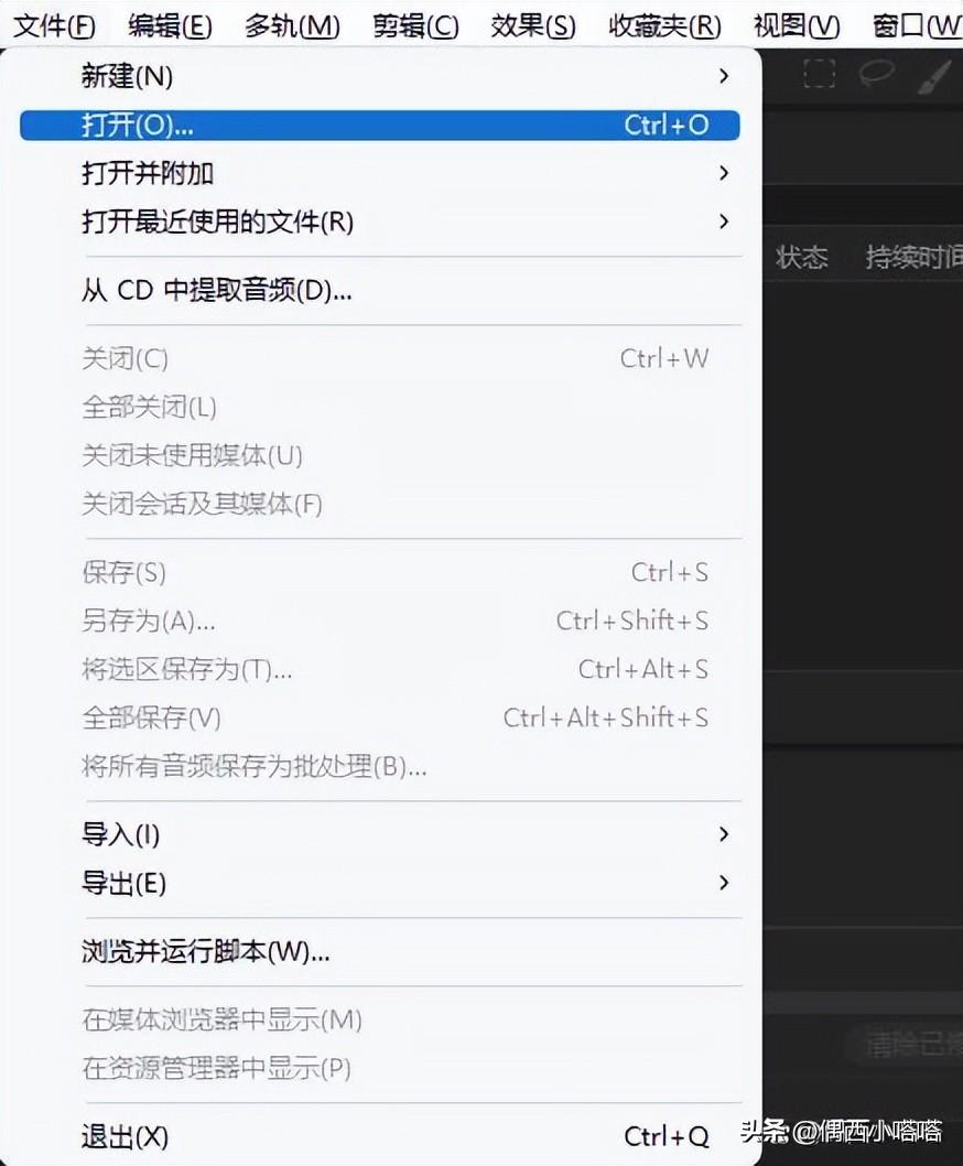 麥克風降噪怎么調？話筒降噪最簡單的方法推薦