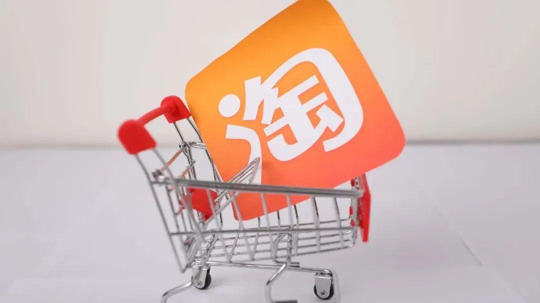 網絡店鋪運營方式有哪些？分享淘寶新店運營的十大方法技巧