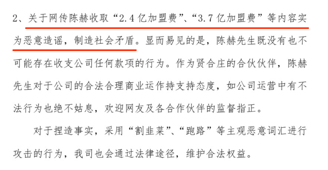 小龍坎火鍋店加盟費大概是多少？自助火鍋加盟十大排行榜