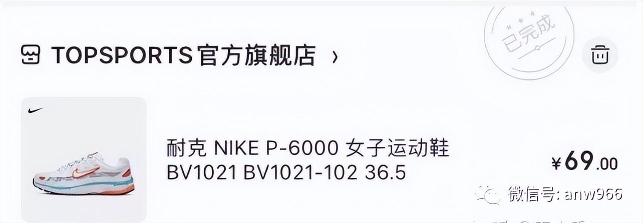 淘寶麥包包優惠券怎么領取？淘寶購物券領取方式及教程分享