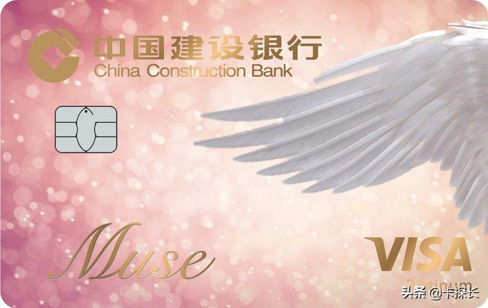 境外消費用哪個銀行的信用卡好？國外銀行信用卡申請流程及條件