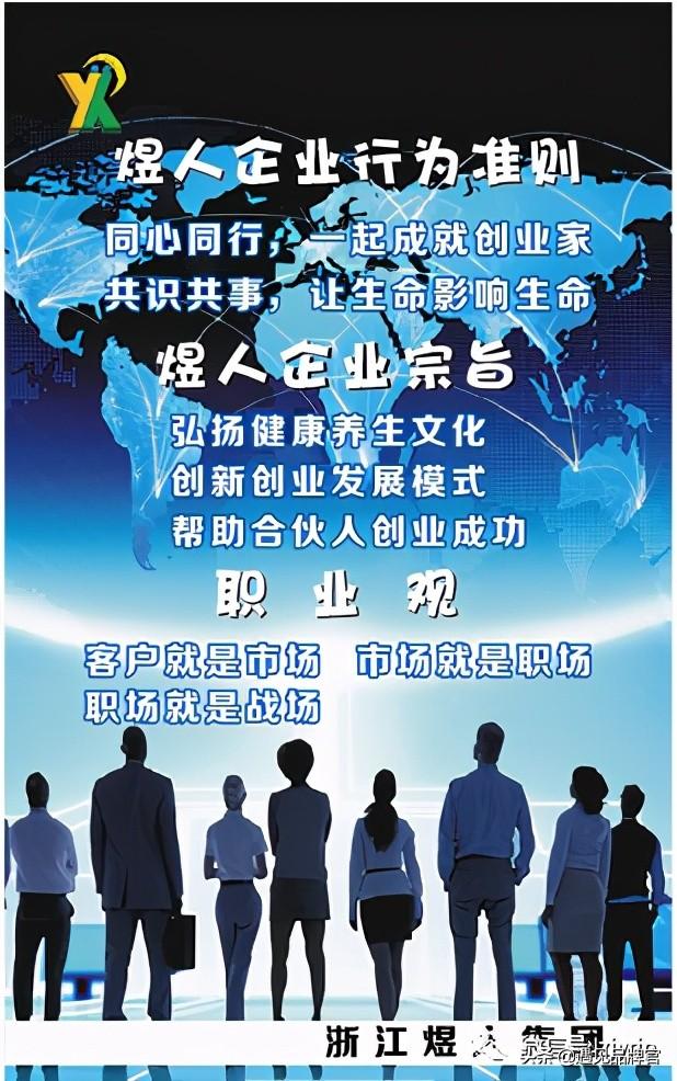 分享經(jīng)濟(jì)模式如何賺錢(qián)？未來(lái)十大共享項(xiàng)目推薦