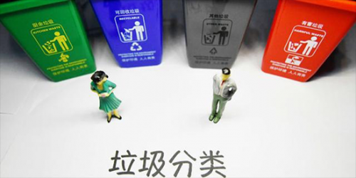 京東以舊換新可靠嗎？分享京東手機以舊換新流程及方式