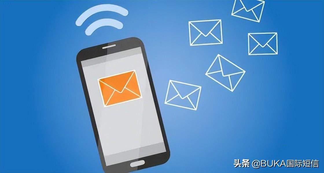 短信營銷策略有哪些？分享短信營銷內容模板大全