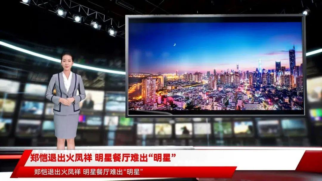 小龍坎火鍋店加盟費大概是多少？自助火鍋加盟十大排行榜